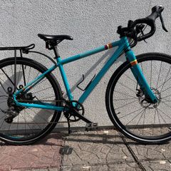 islabike Luath 26
