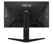 Gaming monitor