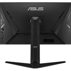 Gaming monitor
