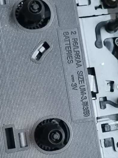 Panasonic RQ-CR15V Walkman Cassette Player