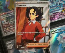 Giacomo ! Ultra Rare ! from Prismatic Evolutions Set ! 2025 ! Pokemon Card !
