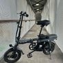 ENGWE T14 Electric Bike, Very Good Condition, Healthy Battery Image 2
