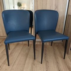 Dining Chairs (set of 2)