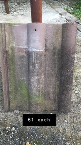 Roof Tiles