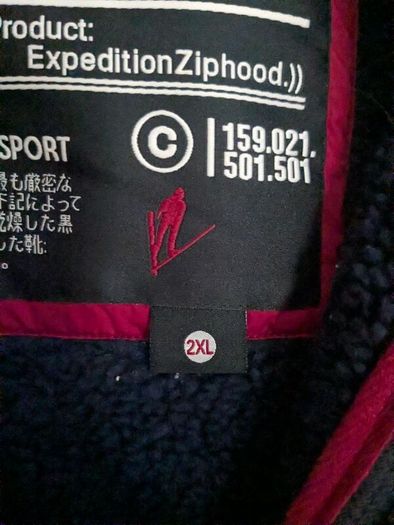 Super dry knitted zipping jacket size XXL
