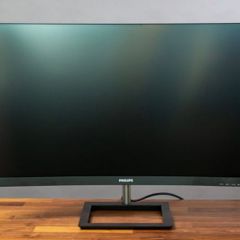 Philips 32 inch curved monitor