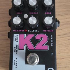 Pedals clearout