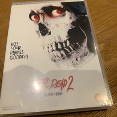 Evil Dead 2 (1987)