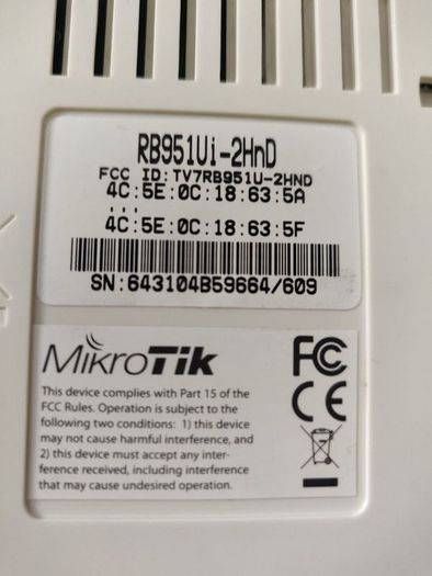 Routerboard 951ui-2hnd