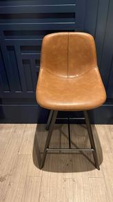 Bar Stool