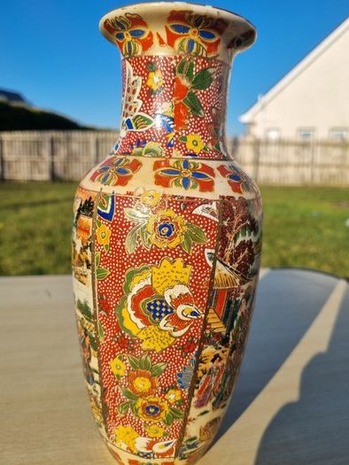 Vintage Japanese Vase