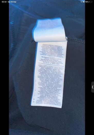 Nike Tech Fleece Kids Jacket Kids Large