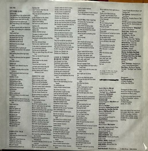 Billy Joel. Original 1983 release of An innocent man. Vinyl outer sleeve and inner lyrics sleeve in vg + condition