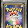 2015 Pokemon Japanese XY Red Flash Mewtwo EX UR Secret Rare 065 PSA 10 Image 2