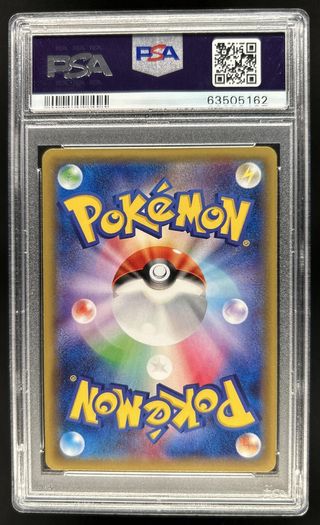 2015 Pokemon Japanese XY Red Flash Mewtwo EX UR Secret Rare 065 PSA 10