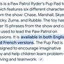 Paw Patrol (A 332) (1) Image 2