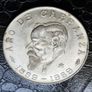 1959 Mexico Silver  5 Pesos Centennial of Carranza's Birth coin Image 3