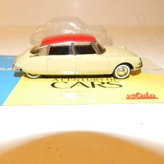 Corgi Models