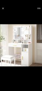 Hollywood Dressing table