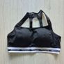 Momcozy Sports Nursing Bra, 3XL, Brand New Image 2