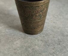 vintage Indian brass lassi cup