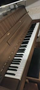 Mint Yamaha LU-101 Piano