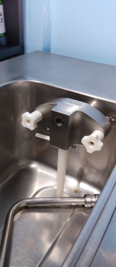 Ice cream machine