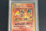 Pokemon - Charizard - Graded &amp; Signed - PSA 10