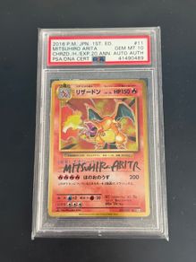 Pokemon - Charizard - Graded & Signed - PSA 10