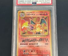 Pokemon - Charizard - Graded & Signed - PSA 10