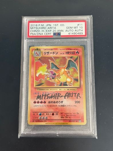 Pokemon - Charizard - Graded & Signed - PSA 10