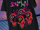 Tv series top trending show squid games juego de calamar top trending t-shirt