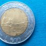 Vintage 1987 Italy 500 lire coin. Quirinale. Production Error. Image 4