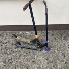scooter
