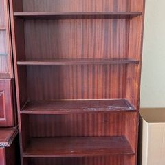 Mahogany Book Case
