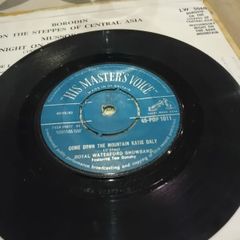 Irish Showband