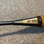 Yonex Carbonex 21 SP 2U-G4 Badminton Racket Vintage Carbon Image 3