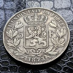 1873 Belgium  5 Francs - Leopold II small head Silver coin