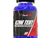 King Test - FREE Delivery