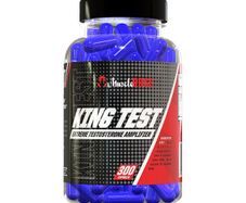 King Test - FREE Delivery