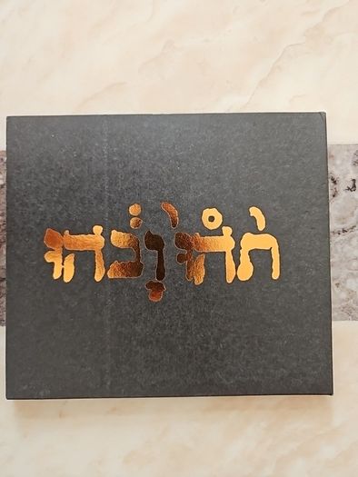 Godspeed You Black Emperor! CD - Slow Riot For New Zero Kanada EP