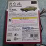 [tomica Limited Vintage Neo 1/64] Nissan Laurel Ht 2000 Sgx (green) Era Edition Image 4