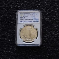 Great Britain : 1 oz .999 Fine Silver Britannia - Plain Fields, 2016 - MS 70 DPL