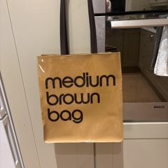 Bloomingdale's Medium Brown Tote Bag - as new collection