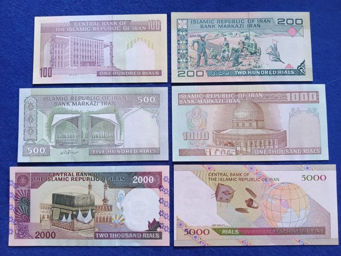 Iranian Banknotes