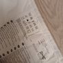 Mattress Protector Image 3