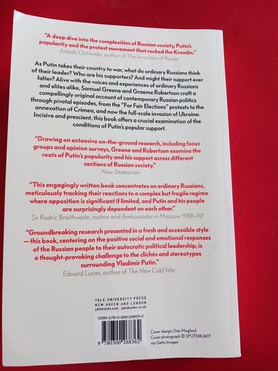 PUTIN VS. THE PEOPLE/ Samuel Greene & Graeme Robertson/2022