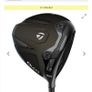 Taylormade Qi4d driver Image 4
