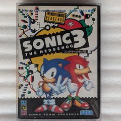 Sonic The Hedgehog 3 - Sega Megadrive - Japan Import