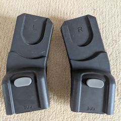 Uppababy Vista & Cruz Car Seat Adapters